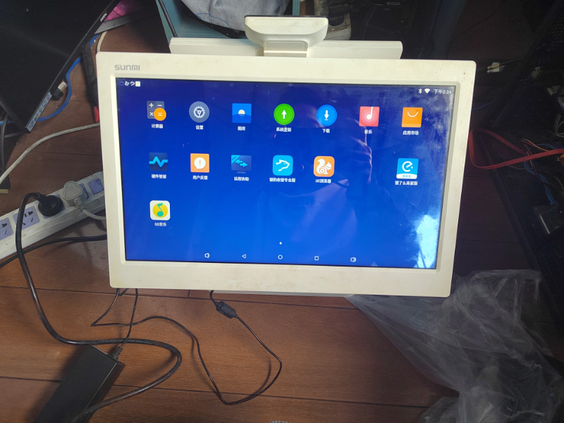 餐饮超市生鲜收银软件安装