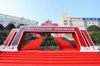 展台搭建工厂、木质异型、巡展活动、会议物料布置、舞台搭建