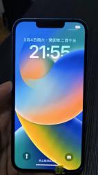 苹果13面容完美外观新