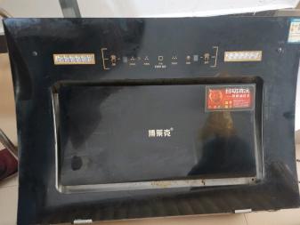 95新，感应式开关，自动热除油技术油烟机