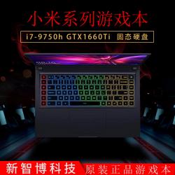 小米笔记本电脑游戏本I5I8四核六核八核独显15.6寸指纹高分屏适用