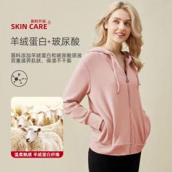 新款女士德绒打底衫玻尿酸开衫外套磨毛蓄热恒温连帽休闲卫 衣