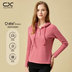 新款春夏女士德绒连帽衫纯色磨毛发热时尚打底休闲上衣