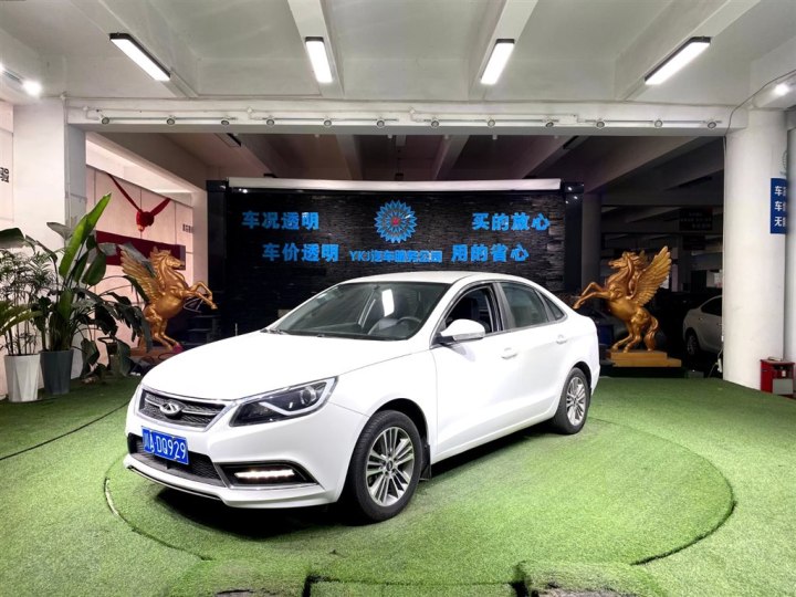 艾瑞泽7 2016款 1.6L 手动智效