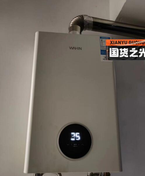 美的12升热水器，变频恒温三档，几乎全新